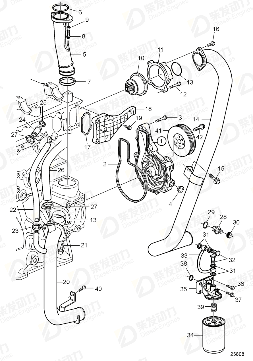 VOLVO Coolant pipe 21418790 Drawing